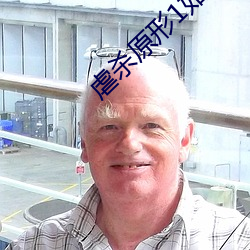 虐杀原形1如何升级