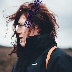 (й) - ٷվ