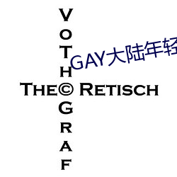 GAY½˧С2023 ׸