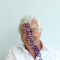 金年会 | 诚信至上金字招牌
