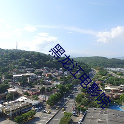 黑(hēi)龙江电(diàn)影院(yuàn)