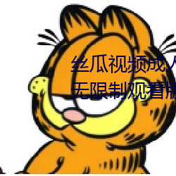 One&#33268;&#x656C;&#38889;&#x5BD2;app&#x6210;&#24180;&#x7248;&#26412;&#x4E0B;&#36733; - &#26080;&#x5220;&#20943;&#x8D85;&#28165;&#x5267;