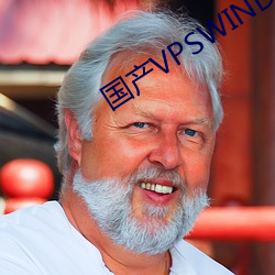 国产VPSWINDOWS精品