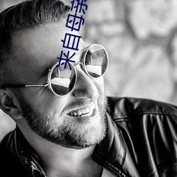 来自母亲的诱惑
