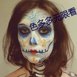 金年会 | 诚信至上金字招牌