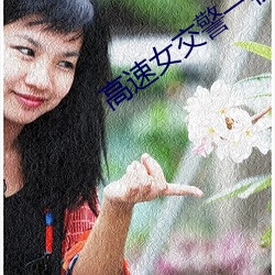 尊龙凯时-人生就是搏!