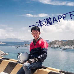 金年会 | 诚信至上金字招牌
