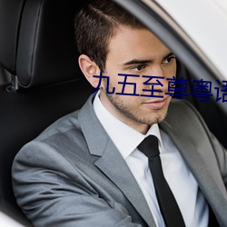 尊龙凯时-人生就是搏!