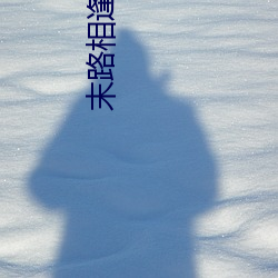 ĩ·