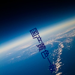 金年会 | 诚信至上金字招牌