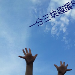 尊龙凯时-人生就是搏!