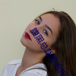 凯时|AG(AsiaGaming)优质运营商
