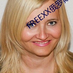 FREEXX俄羅斯美女HD
