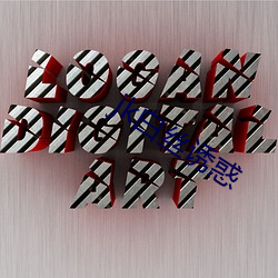 jk白絲誘惑