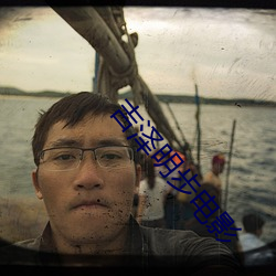 吉(jí)泽明(míng)步电影