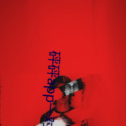 尊龙凯时-人生就是搏!