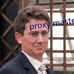 proxy master free