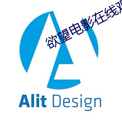 &#x5927;&#21733;&#x5F71;&#38498;_&#27060;&#x83B2;&#39128;&#x9999;&#35270;&#x9891;_&#x67E0;&#27308;&#x7F51;&#31449;&#x514D;&#36153;&#x89C2;&#30475;