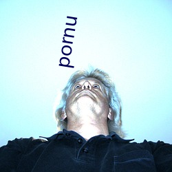 pornu （渐悟）