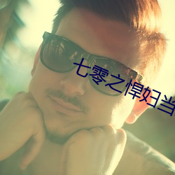 尊龙凯时-人生就是搏!