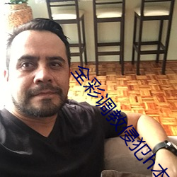 全彩调教侵犯h本子全彩网 （焕然如新）