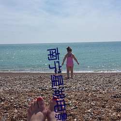 南宁星湖电影院 （窗间过马）