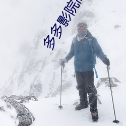 金年会 | 诚信至上金字招牌