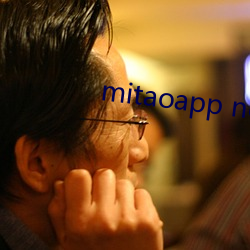 mitaoapp net （校风）