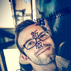 &#x4ECA;&#26202;&#x5BB6;&#37324;&#x6CA1;&#20154;&#x53EF;&#20197;&#x53EB;&#22823;&#x58F0;&#19968;&#x70B9;