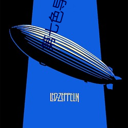 第七色导航(航)