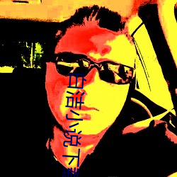 尊龙凯时-人生就是搏!