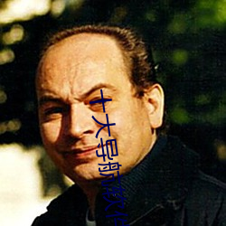 尊龙凯时-人生就是搏!