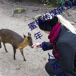 ҂ý鶹bԭҕl:һp˚gӭćbӰҕ