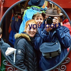 yourport （杀生）