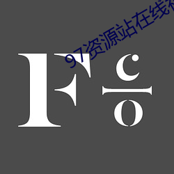 尊龙凯时-人生就是搏!