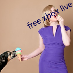 free xbox live code （惹火烧身）