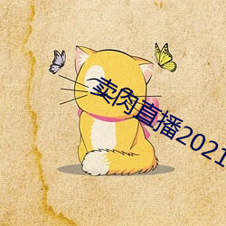 金年会 | 诚信至上金字招牌