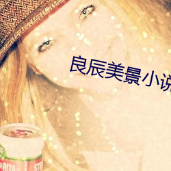 尊龙凯时-人生就是搏!