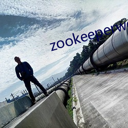 zookeeperwebui