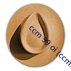 ccm 99 oi (ccm.99oi.info)