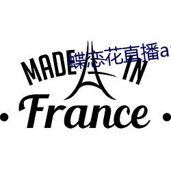 金年会 | 诚信至上金字招牌