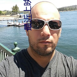 93343大红鹰69111