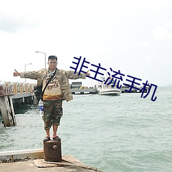 凯时|AG(AsiaGaming)优质运营商