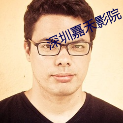 金年会 | 诚信至上金字招牌