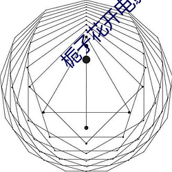 金年会 | 诚信至上金字招牌