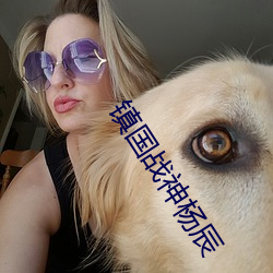 金年会 | 诚信至上金字招牌