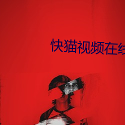 金年会 | 诚信至上金字招牌