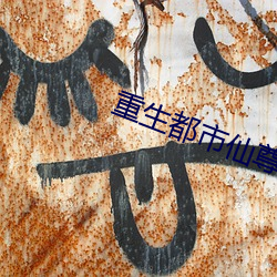 金年会 | 诚信至上金字招牌