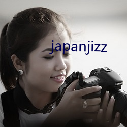 japanjizz