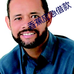 金年会 | 诚信至上金字招牌